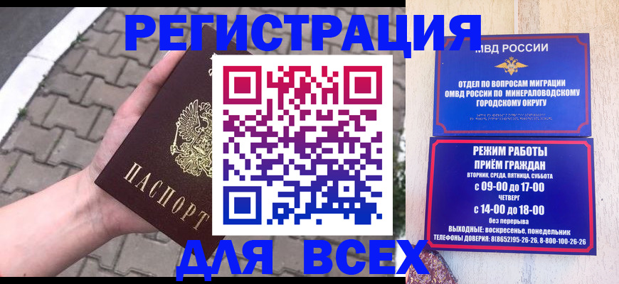 форма 3 в Карелии